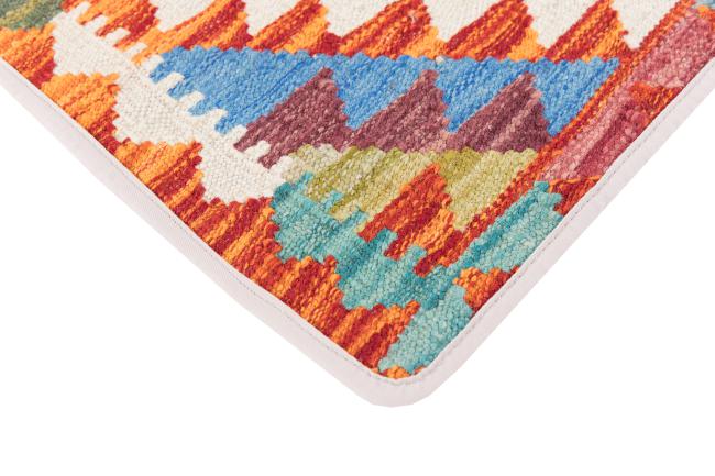 Kelim Afghan Putevar - 3