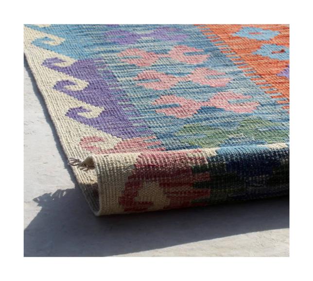 Kelim Afghan - 4