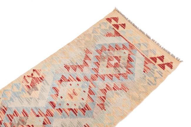 Kilim Afegão - 2