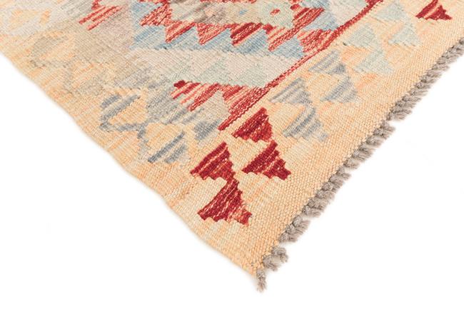 Kilim Afegão - 4