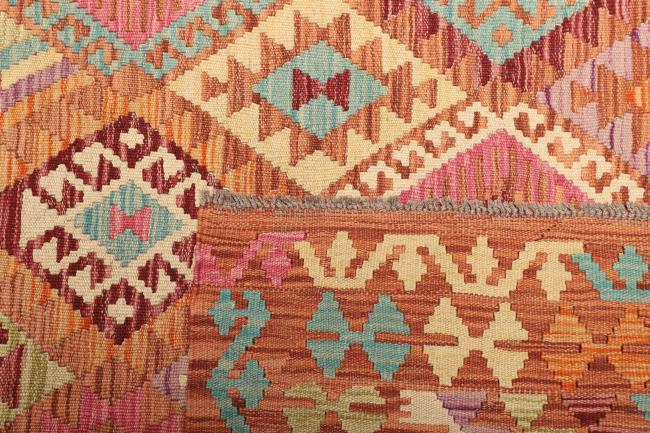 Kilim Afegão - 4