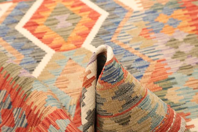 Kilim  Afghan - 5