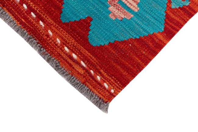 Kilim Afghan - 3