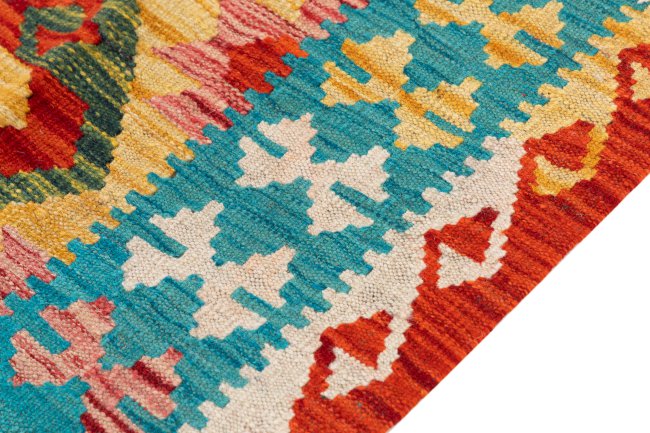 Kilim Afghan - 4