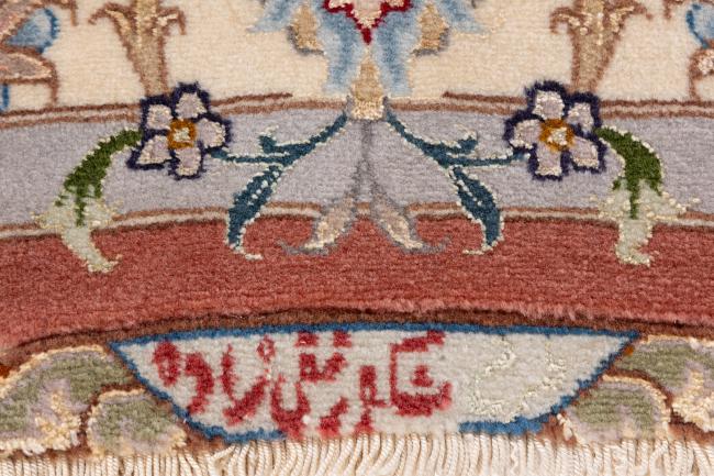 Tabriz 60Raj Signed Μεταξωτό στημόνι - 7