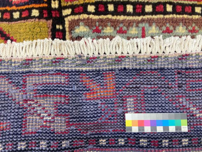 バクティアリ - 5