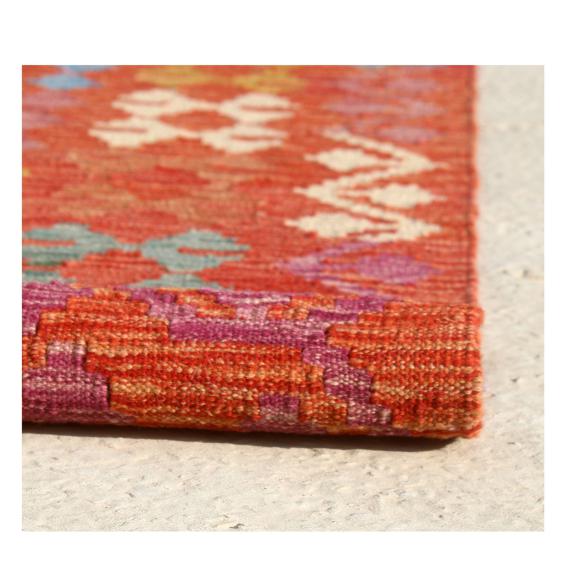 Kilim Afghan - 2