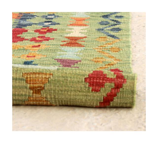 Kilim Afegão - 2