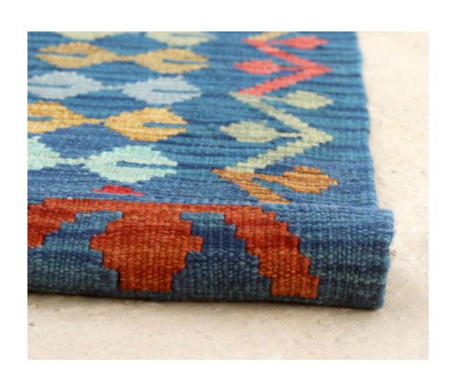 Kilim Afgán - 2