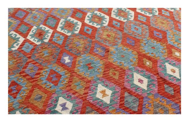 Kilim Afghan - 1