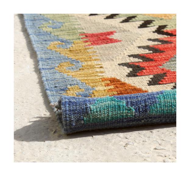 Kilim Afghan - 1