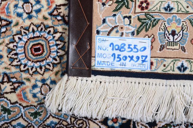 Nain 9La - 12