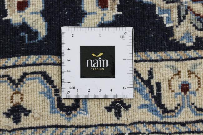 Naim - 7