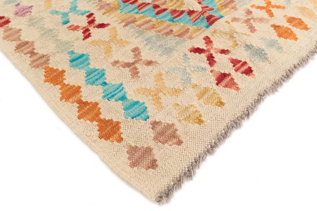 Kilim Afegão - 4