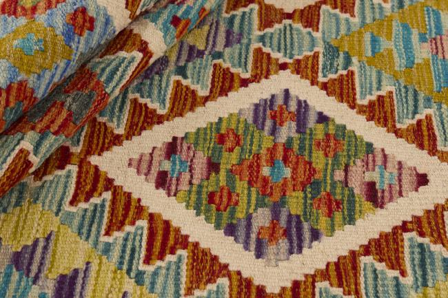 Kilim Afghan - 1