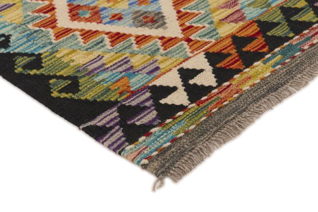 Kilim Afghan - 2