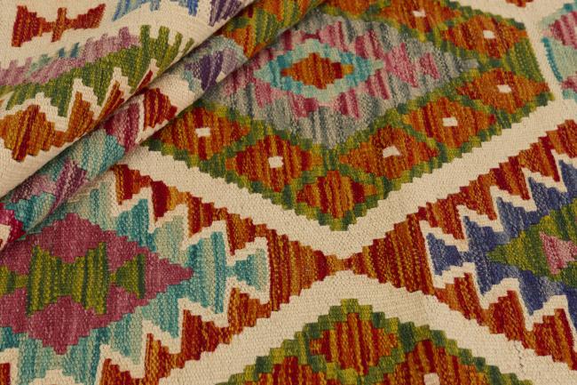 Kilim Afghan - 1