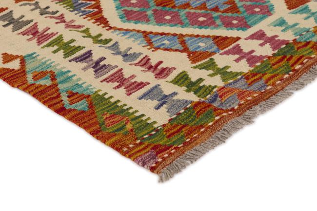 Kilim Afghan - 2