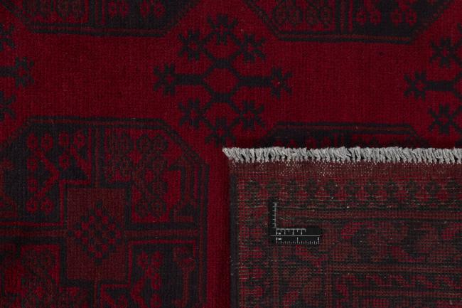 Afghan Akhche - 1