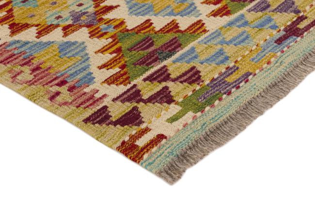 Kelim Afghan - 2