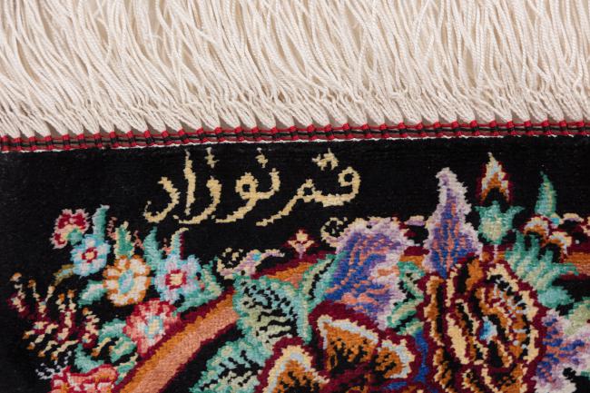 Qum Silk Signed Nozad - 6