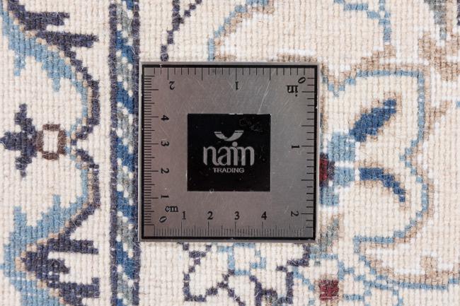Nain - 8