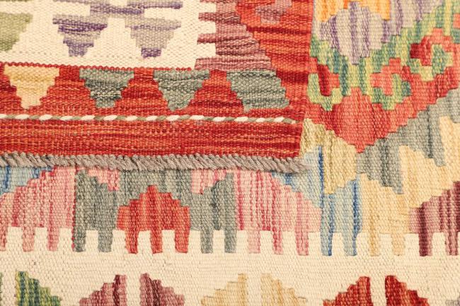 Kilim  Afghan - 4