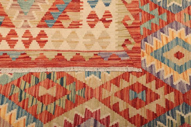 Kilim Afghan - 4