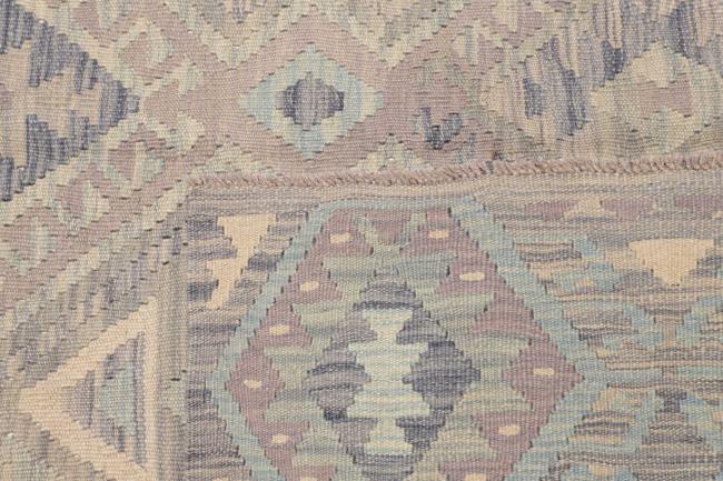 Kilim Afghan - 4