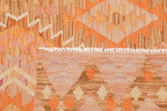 Κιλίμ Afghan - 4