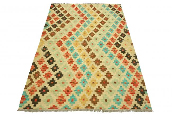 Chilim Afghan Maimana - 1