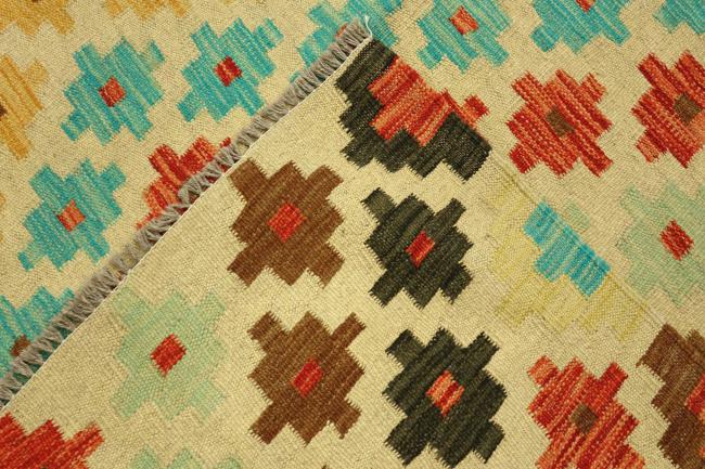 Chilim Afghan Maimana - 4