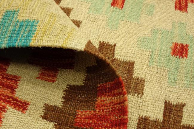 Chilim Afghan Maimana - 5