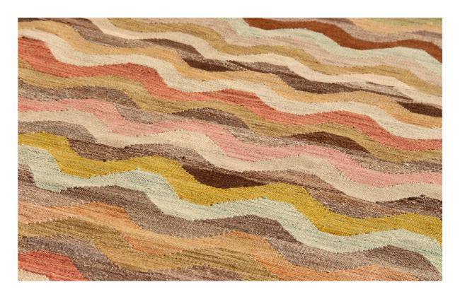 Kelim Afghan Heritage - 1