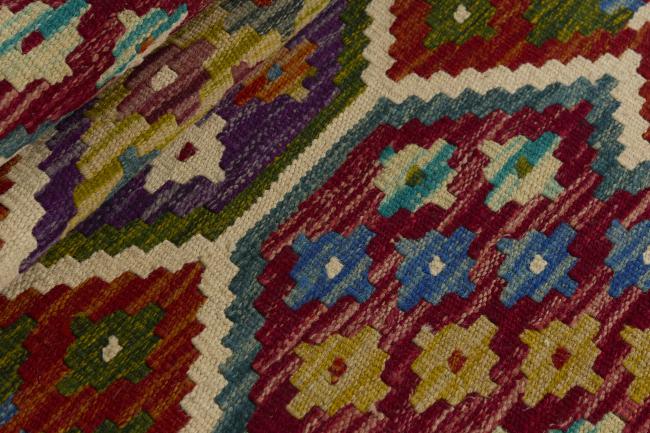 Kilim Afegão - 1
