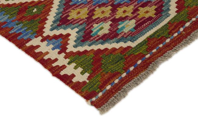 Kilim Afegão - 2