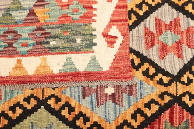 Kilim  Afghan - 5