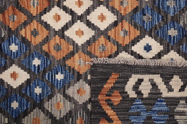 Kilim Afegão Heritage - 6