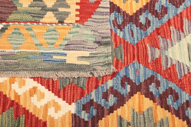 Kilim  Afghan - 4