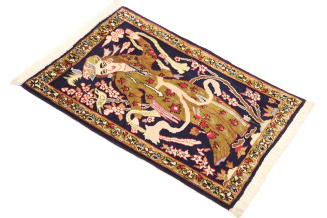 Qum - 1