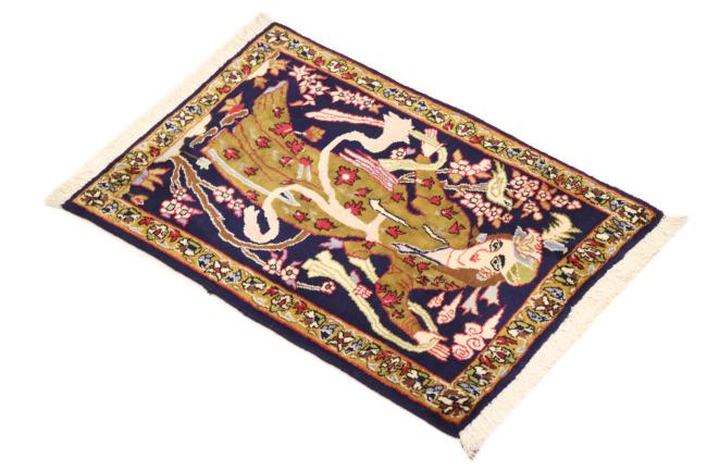 Qum - 2