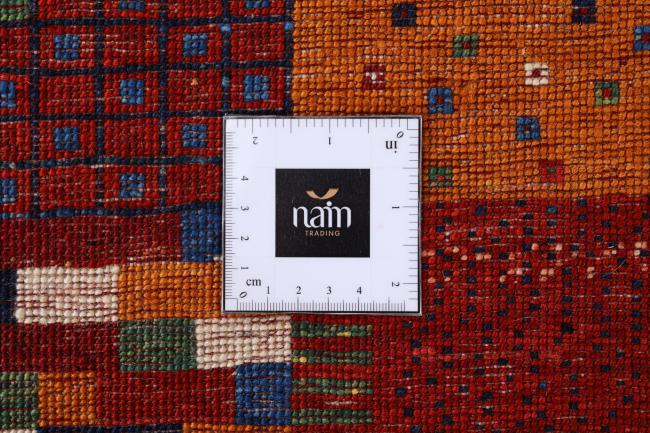 Persian Gabbeh Loribaft Nowbaft - 8