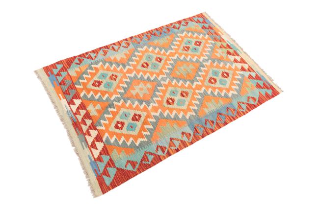 Kilim Afegão - 1