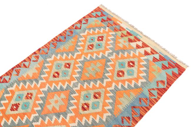 Kilim Afegão - 2