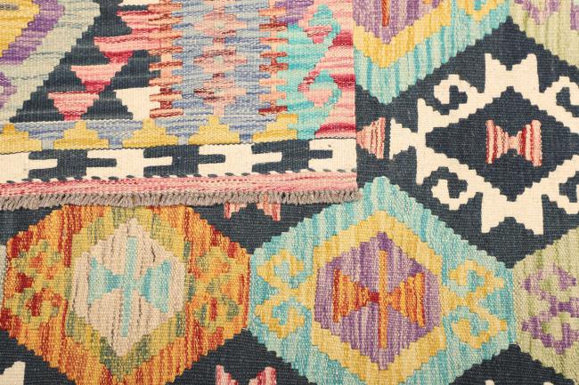Kilim  Afghan - 4