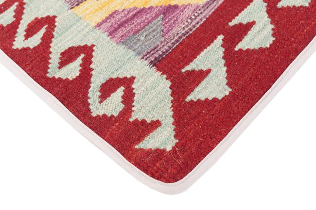 Kilim Afghan Cushion Cover - 3