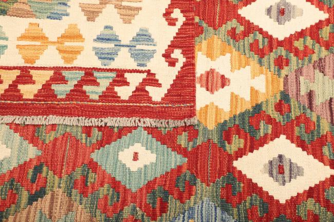 Kilim  Afghan - 4