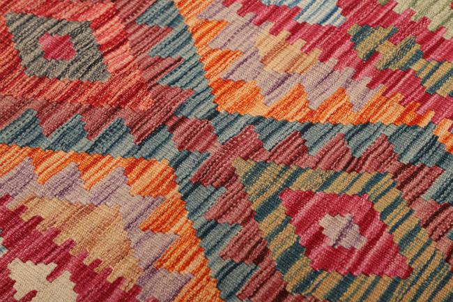 Kelim Afghan - 3