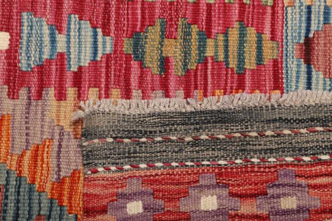 Kelim Afghan - 4