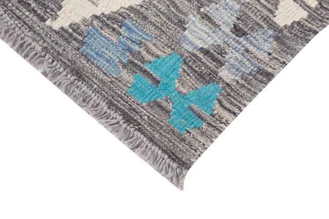 Kilim Afghan Heritage - 4